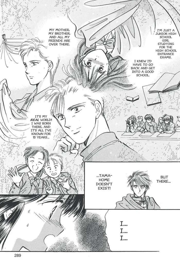 Fushigi Yuugi Chapter 45 image 30_optimized